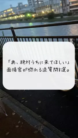 BobuのTikTok投稿