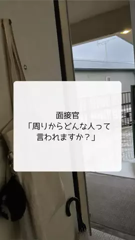 BobuのTikTok投稿