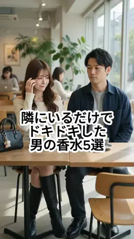 しょうもない雑学ちゃんねるのTikTok投稿