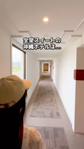ちょこもち旅@兵庫からコスパ旅行のTikTok投稿