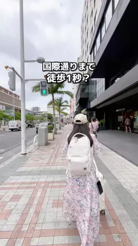 ちょこもち旅@兵庫からコスパ旅行のTikTok投稿