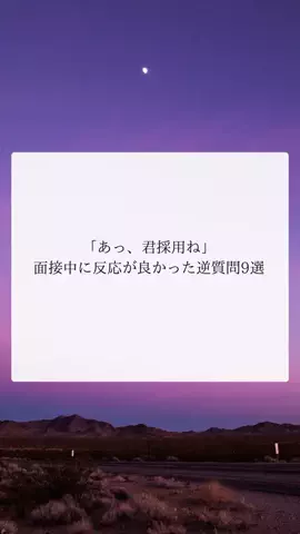 BobuのTikTok投稿