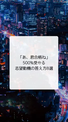 BobuのTikTok投稿