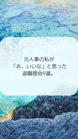 BobuのTikTok投稿