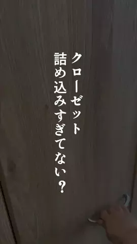 ゆうたの節約メモのTikTok投稿