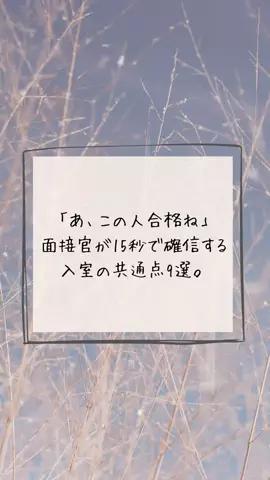 BobuのTikTok投稿