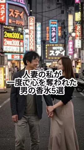 しょうもない雑学ちゃんねるのTikTok投稿
