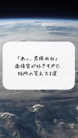 BobuのTikTok投稿