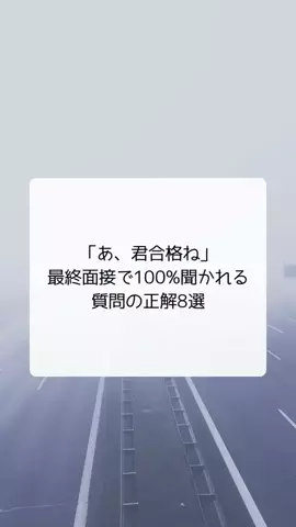BobuのTikTok投稿