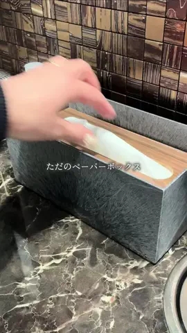 yumaki.ieのTikTok投稿