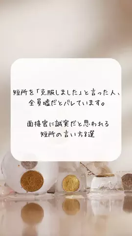 BobuのTikTok投稿