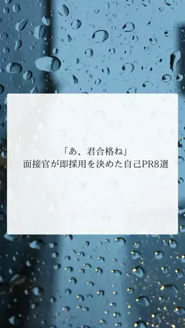 BobuのTikTok投稿