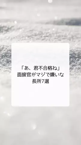 BobuのTikTok投稿