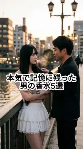 しょうもない雑学ちゃんねるのTikTok投稿