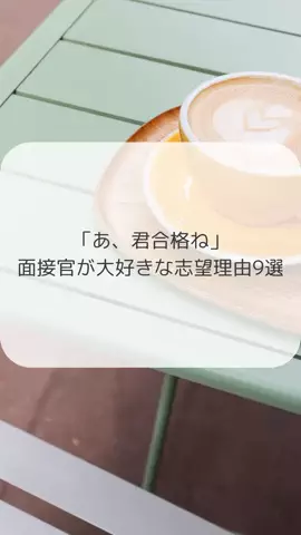 BobuのTikTok投稿