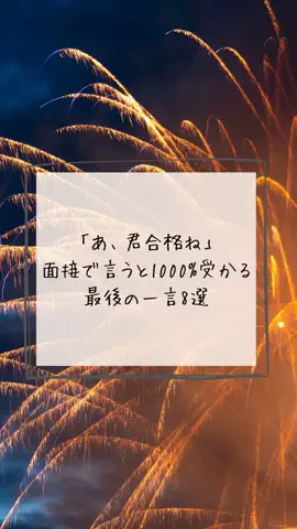 BobuのTikTok投稿