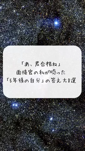 BobuのTikTok投稿