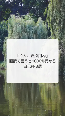 BobuのTikTok投稿
