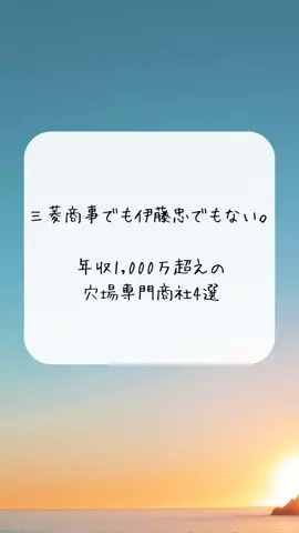 BobuのTikTok投稿