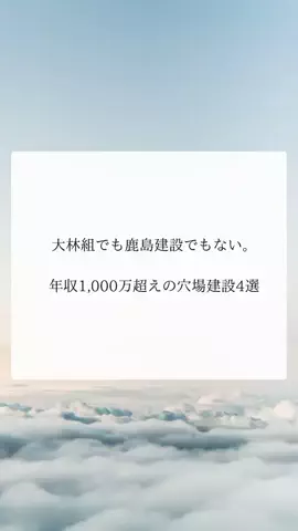 BobuのTikTok投稿