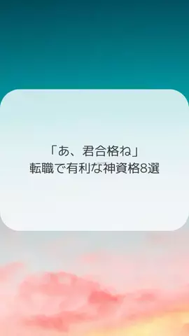 BobuのTikTok投稿