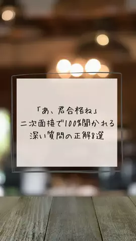 BobuのTikTok投稿