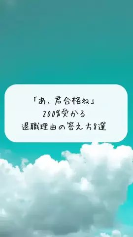 BobuのTikTok投稿