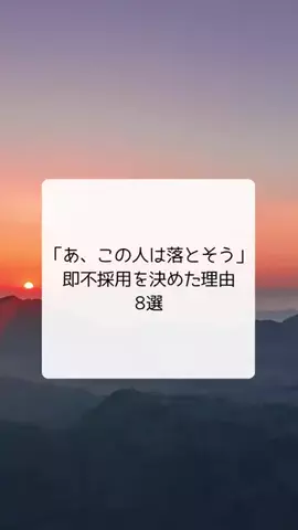 BobuのTikTok投稿