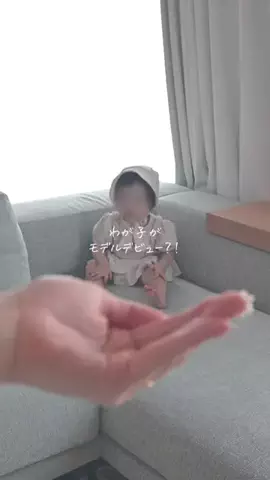 さらたろ⌇胃袋掴んで9年目のTikTok投稿