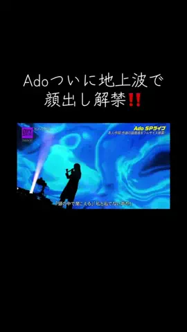 fightch55_official2のTikTok投稿