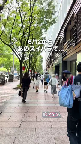 monkichi._.nagoyaのTikTok投稿