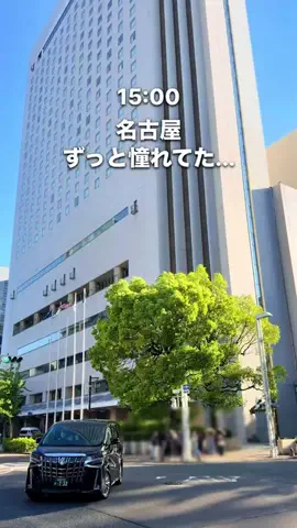 monkichi._.nagoyaのTikTok投稿
