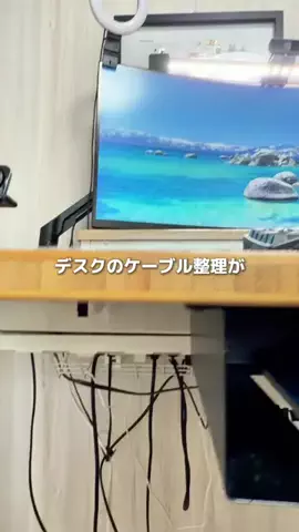 やすのTikTok投稿