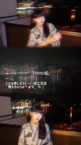 ア ヤ ノのTikTok投稿