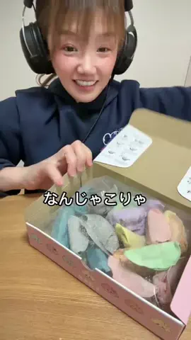 介護士あおちゃん🇯🇵✨💕のTikTok投稿