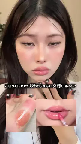 ひぃぃこのTikTok投稿