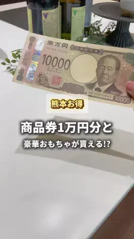 guzura_otokuのTikTok投稿