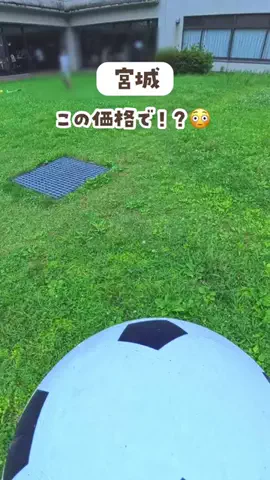 sendai.mamagramのTikTok投稿