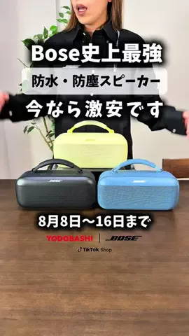 luana.beauty.2ndのTikTok投稿