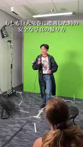 user7636202261952のTikTok PR投稿：巨大竜巻に遭遇したときの安全な写真の撮り方⁉︎ #WBPart…