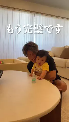 りょじみくカップルのTikTok投稿