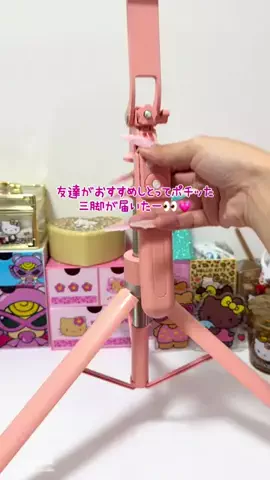 y.のTikTok投稿