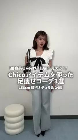 hichan_daayoのTikTok投稿