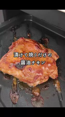 SAKURA’s 食事処さくらのTikTok投稿