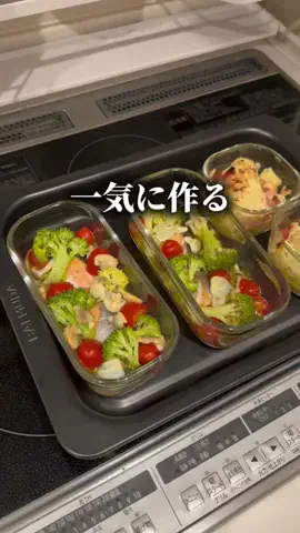 《3COINS公式》HITOMIのTikTok投稿