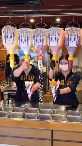 はらぺこ東京グルメのTikTok投稿
