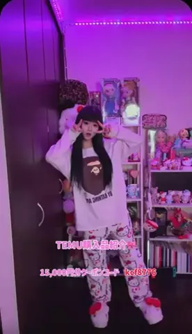 LinのTikTok投稿