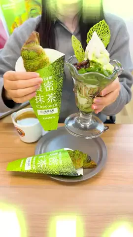 TrendTimes｜トレンドタイムズのTikTok投稿