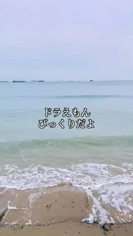 50才だいじっしょ🌟のTikTok投稿