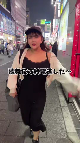 なな茶🍵女の子ママのTikTok投稿